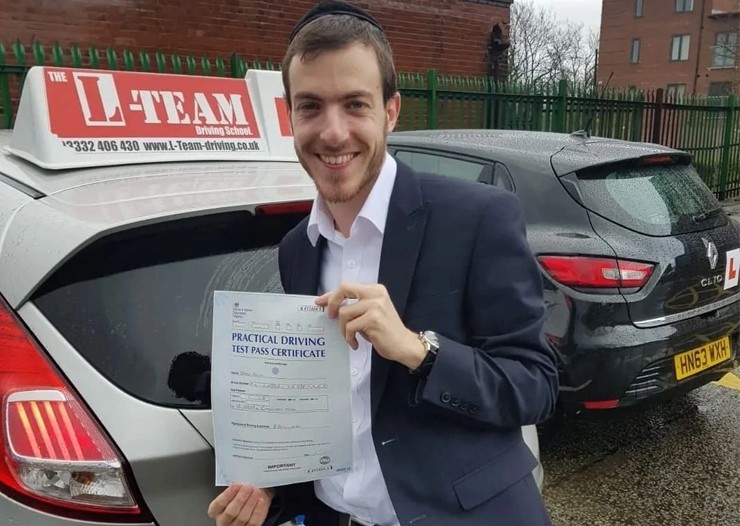 UK Practical Driving Test