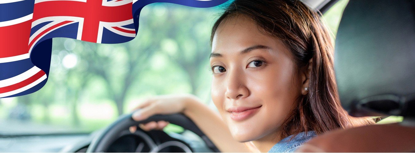 UK A1 Motorcycle Licence